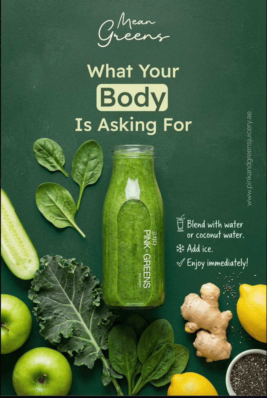 DETAILD ART DIRECTION WORK AND DESIGN ( moodboard)