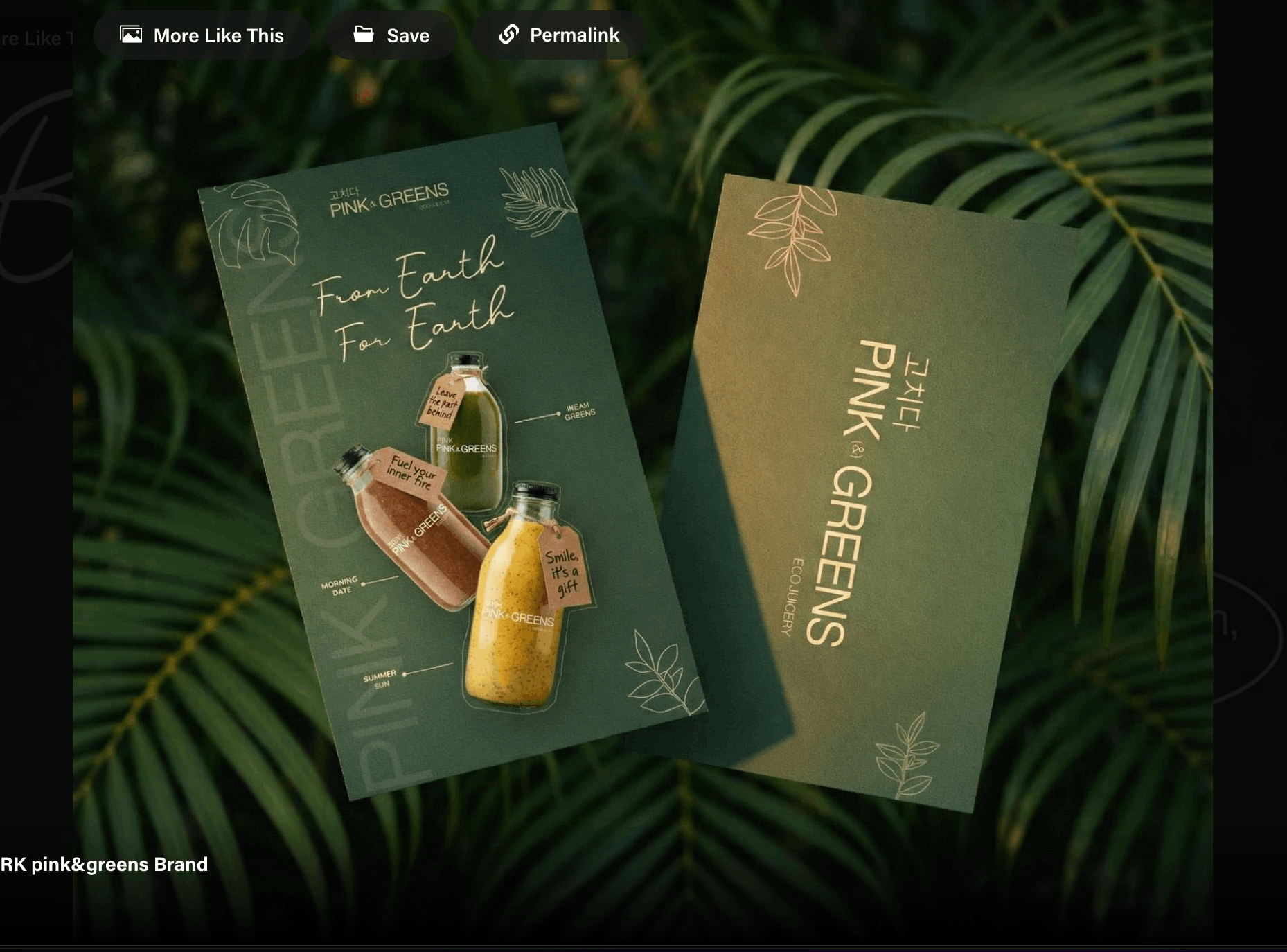 DETAILD ART DIRECTION WORK AND DESIGN ( moodboard)