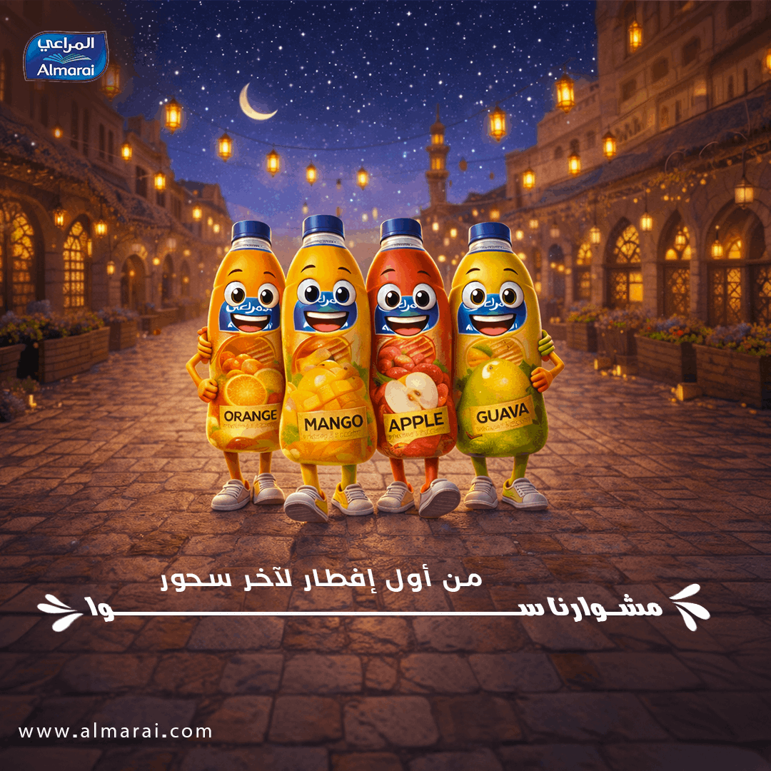 تصور إبداعي لمنتجات المراعي باستخدام الذكاء الاصطناعي بأسلوب كرتوني تريندي