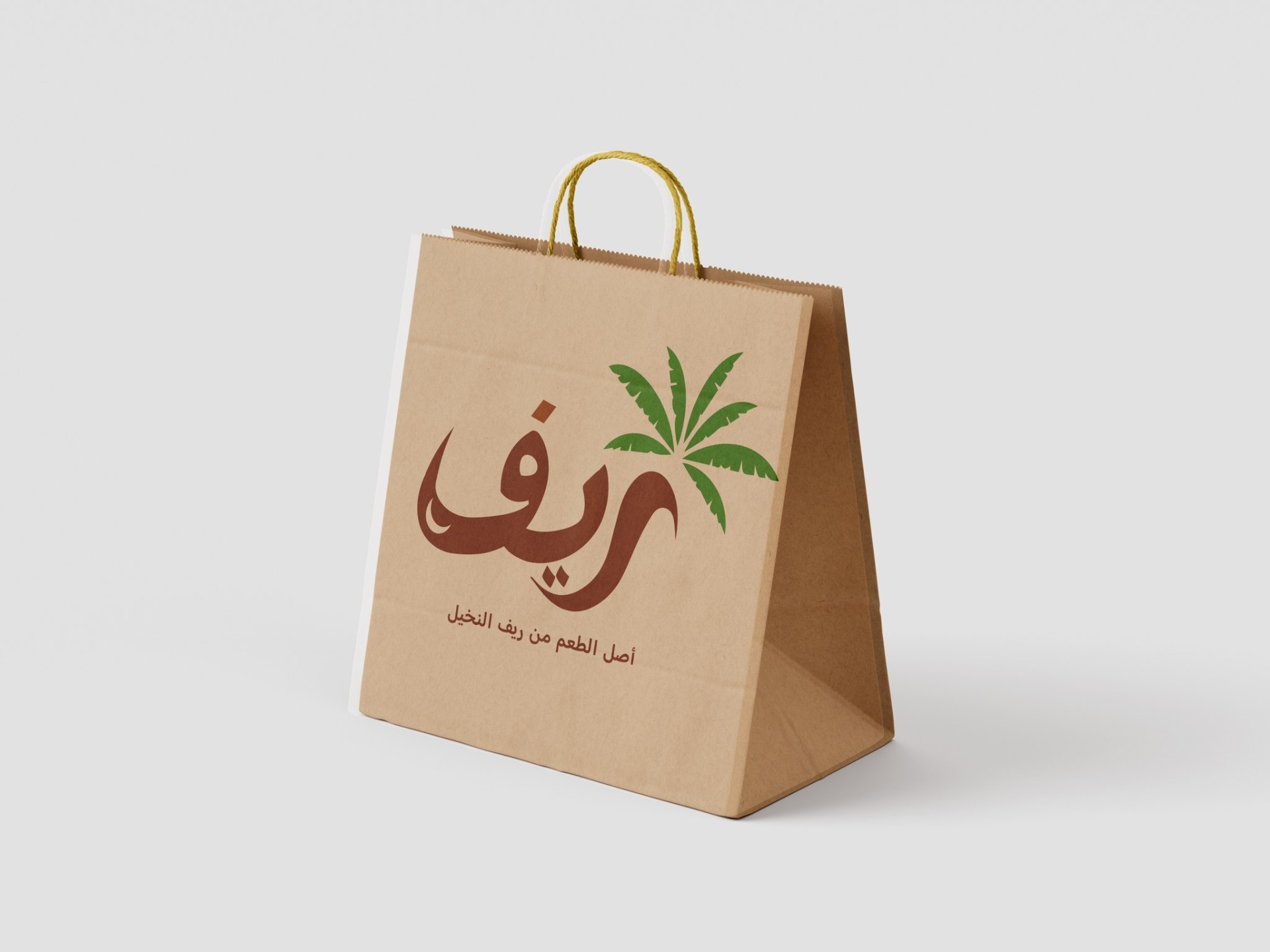 تصميم لوجو وهوية سوشيال ميديا لمنتج بلح