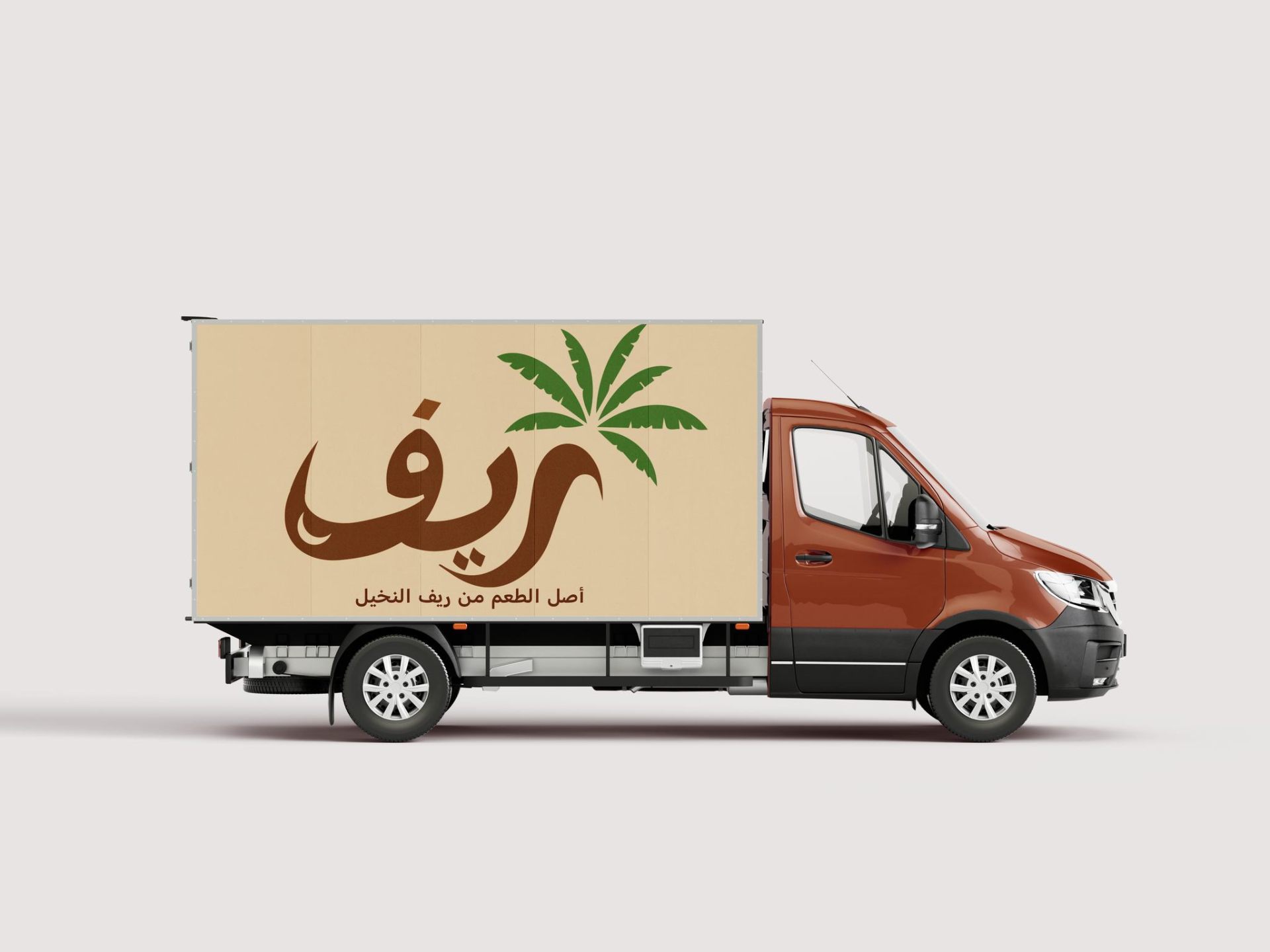 تصميم لوجو وهوية سوشيال ميديا لمنتج بلح