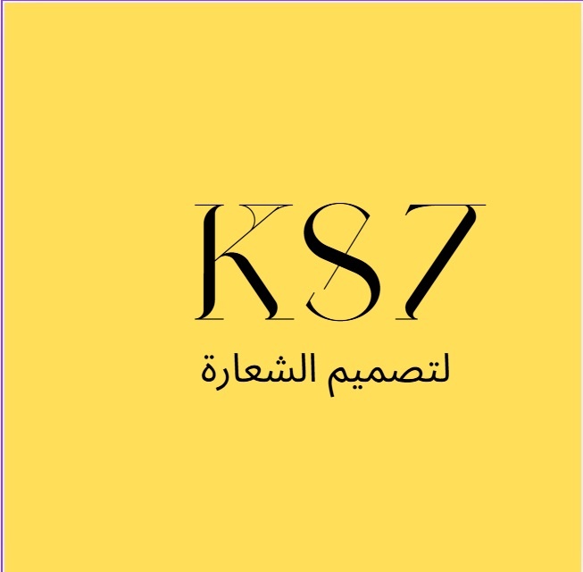 البراجيل مركز اوسيم - الجيزة