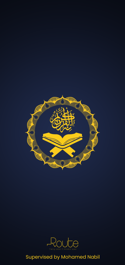 تطبيق Islami – تطبيق إسلامي متعدد الميزات (Light & Dark Mode)