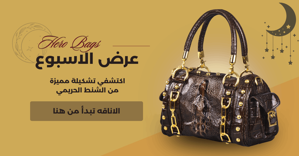 تصميمات سوشيال ميديا باستخدام كانفا