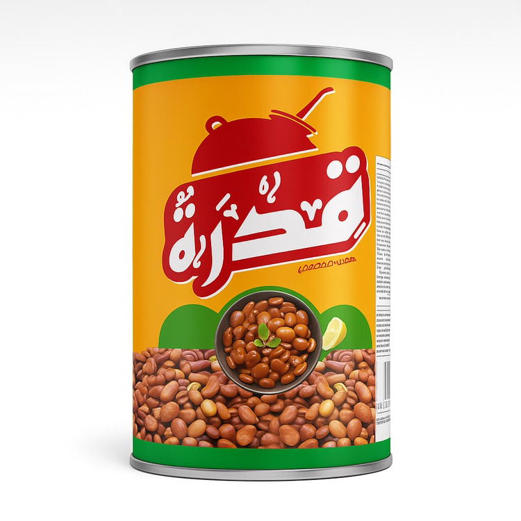 cans design