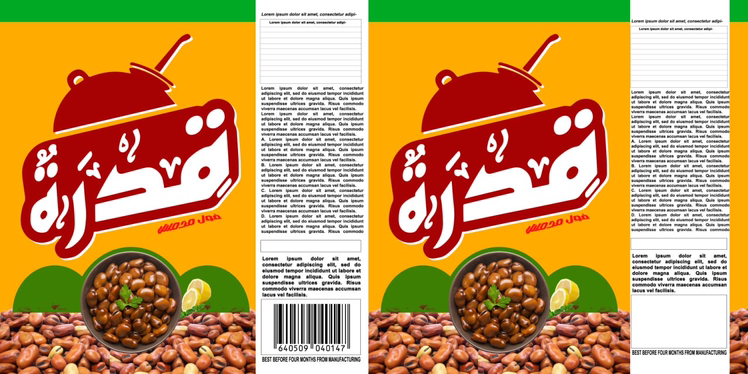 cans design