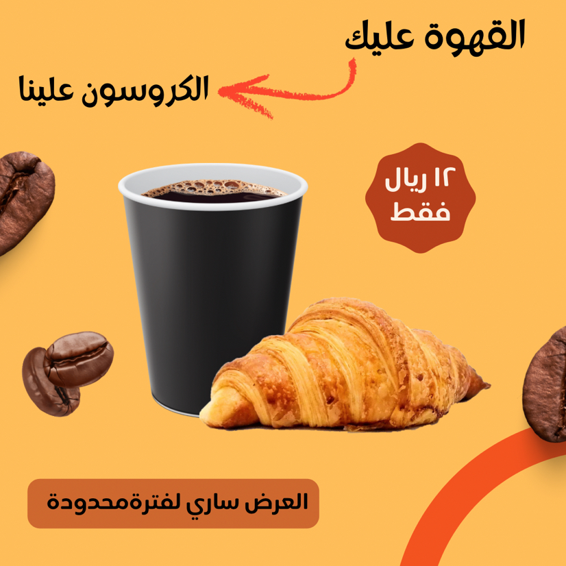 تصميم بوستات سوشال ميديا لجميع المنصات