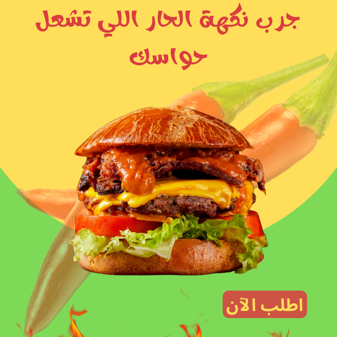 تصميم بوستات سوشال ميديا لجميع المنصات