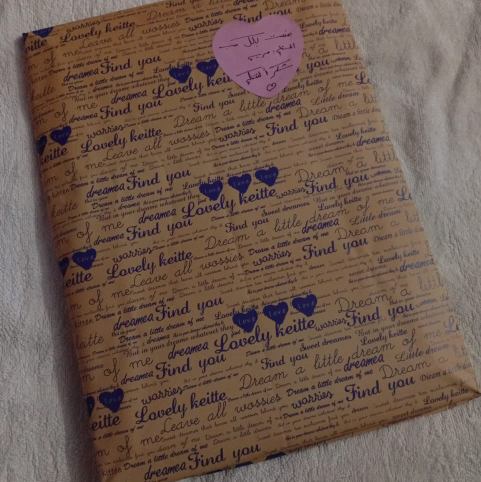 البحيره الاسكندريه