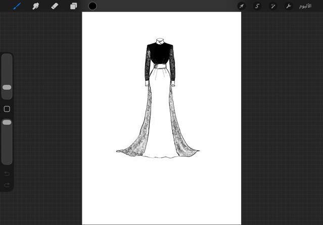 هاذي بعض أعمالي