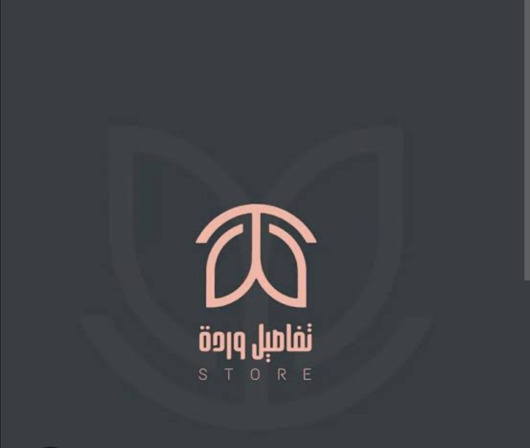 مصمم جرافيك