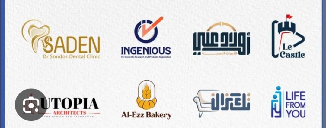 مصمم جرافيك