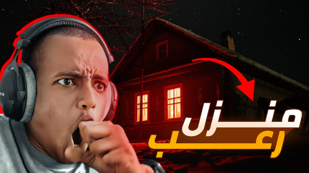 "مصمم جرافيك متخصص في الصور المصغرة لليوتيوب"