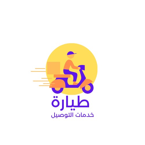 تواصل معانا فى اى وقت لخدمتك ❤️🥰