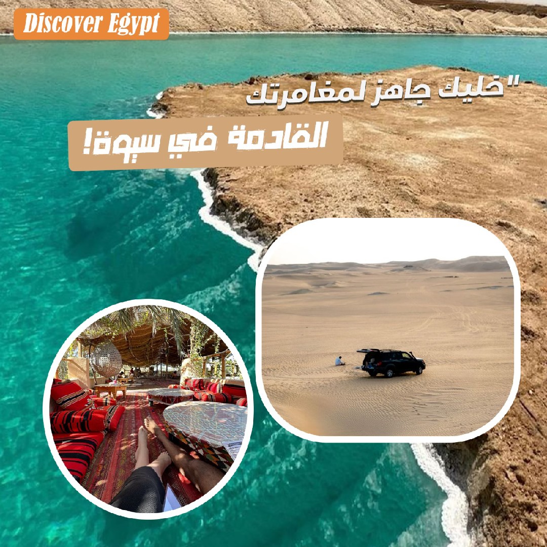 تصاميم سوشيال ميديا