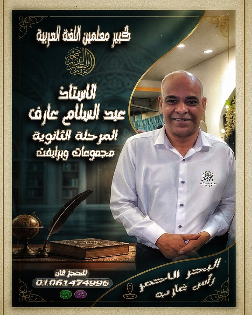 مصمم جرافيك ومونتاج فيديو | إعلانات احترافية بالذكاء الاصطناعي