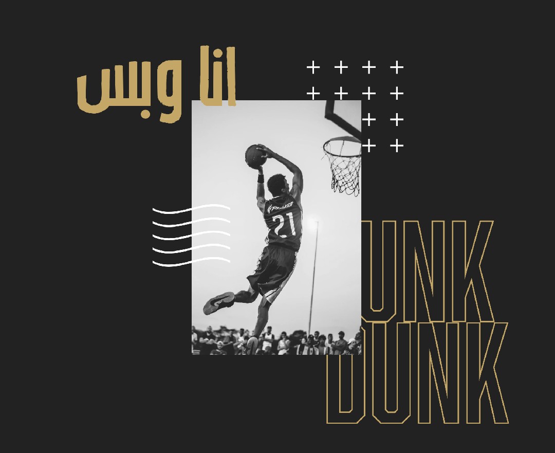 تصميم صوره او غلاف لتيشرت😍