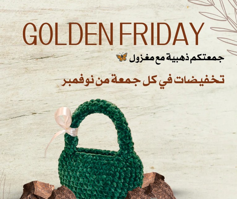 تصاميم سوشيال ميديا