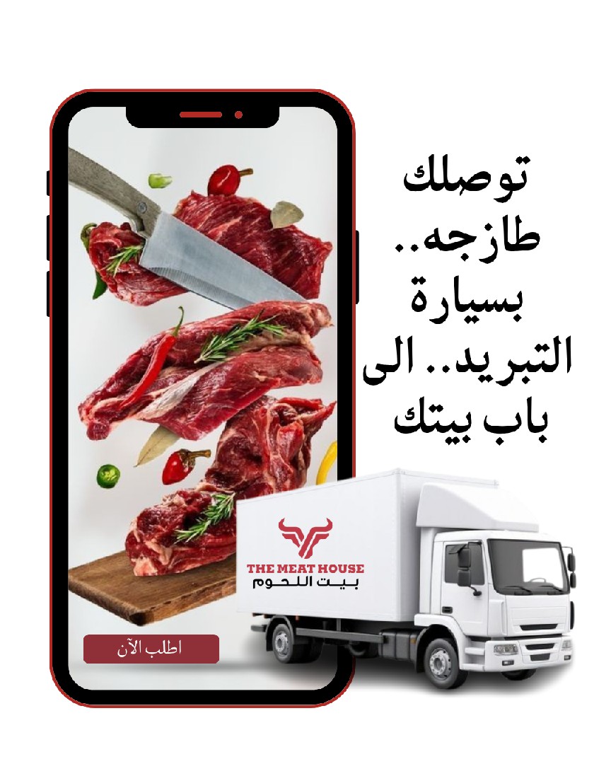 تصاميم سوشيال ميديا