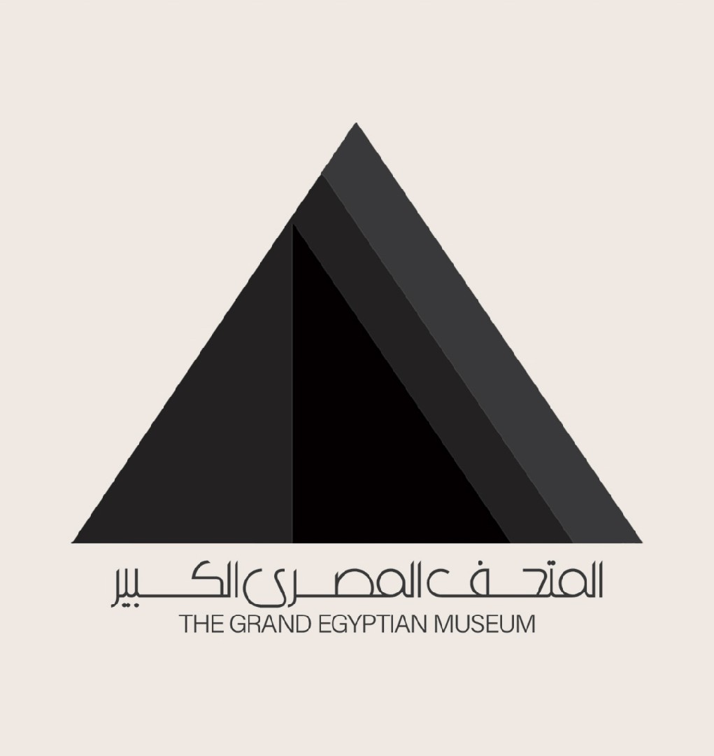 المتحف المصري الكبير