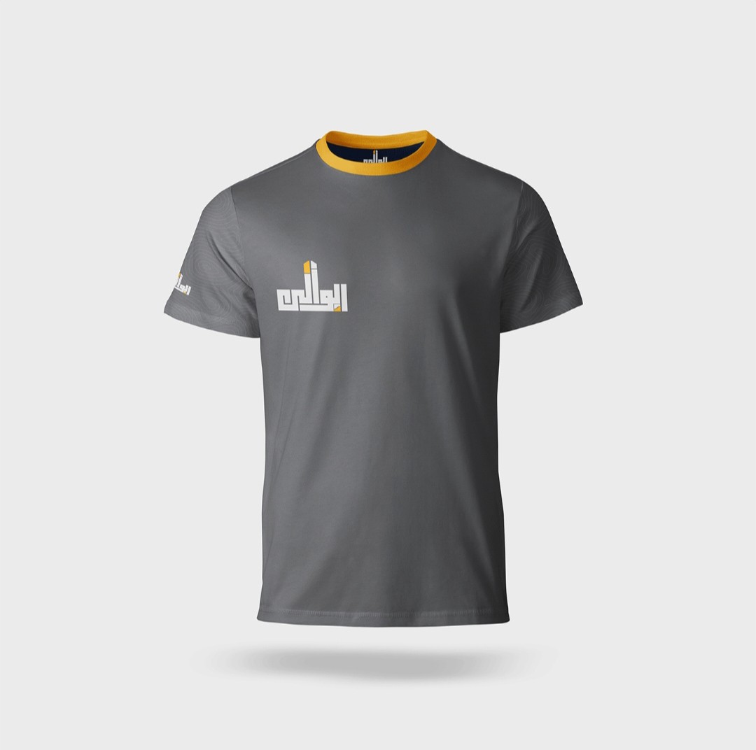 شركة الوالي