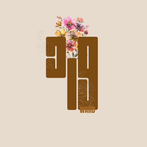 شعار  مخصص لمحل بيع ورود