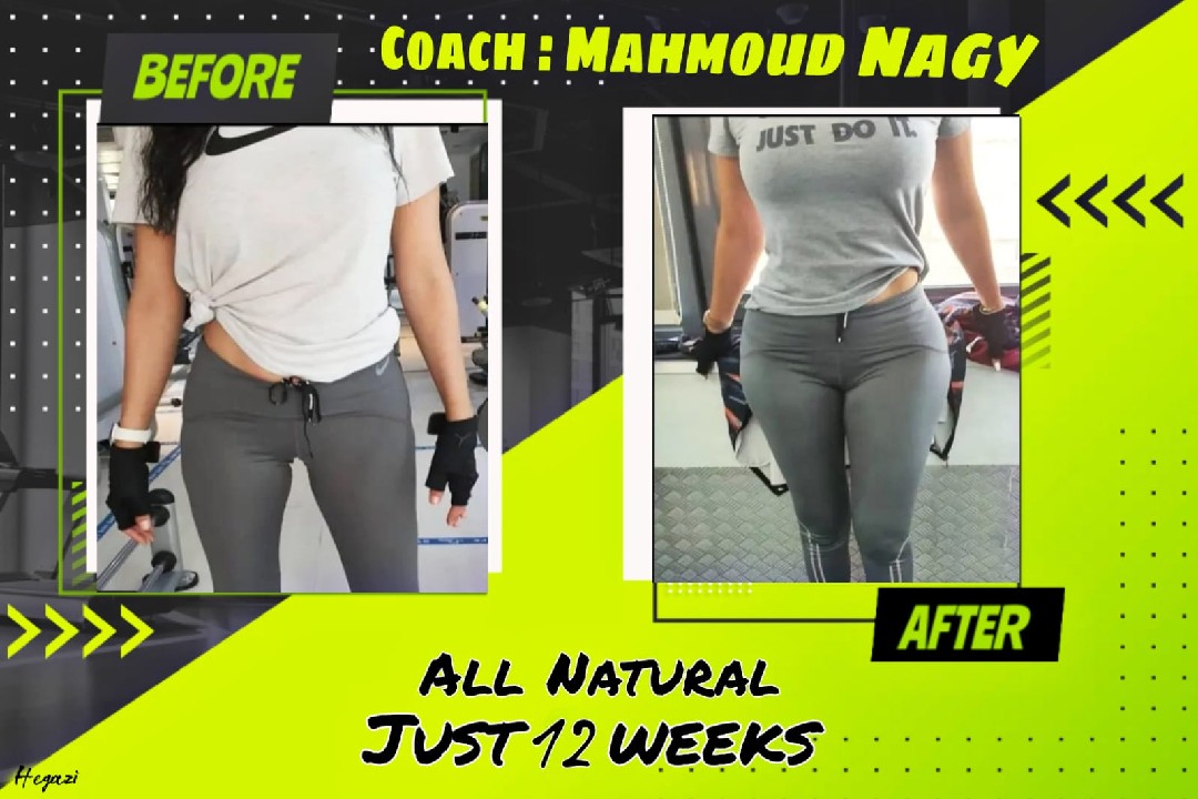 مصر ، المنوفيه ، شبين الكوم