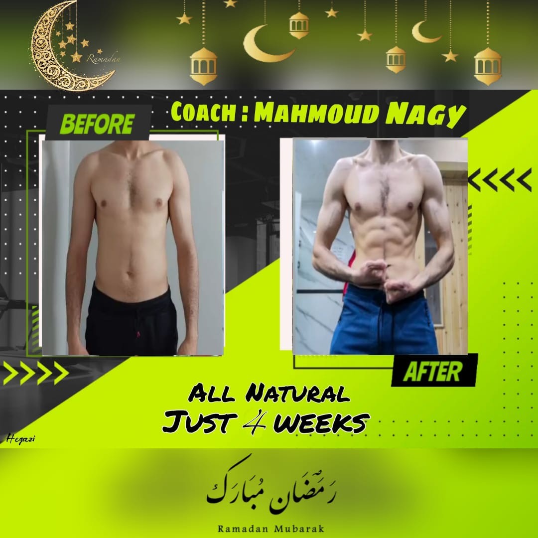 مصر ، المنوفيه ، شبين الكوم