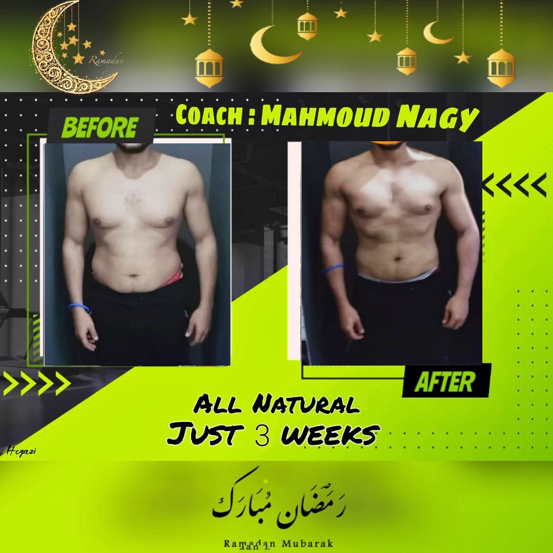 مصر ، المنوفيه ، شبين الكوم