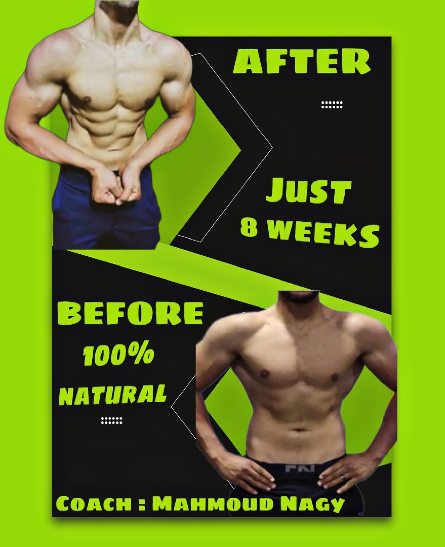 مصر ، المنوفيه ، شبين الكوم