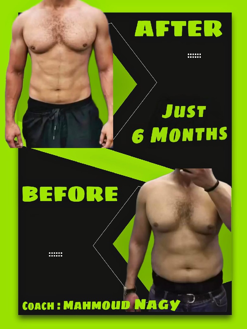 مصر ، المنوفيه ، شبين الكوم