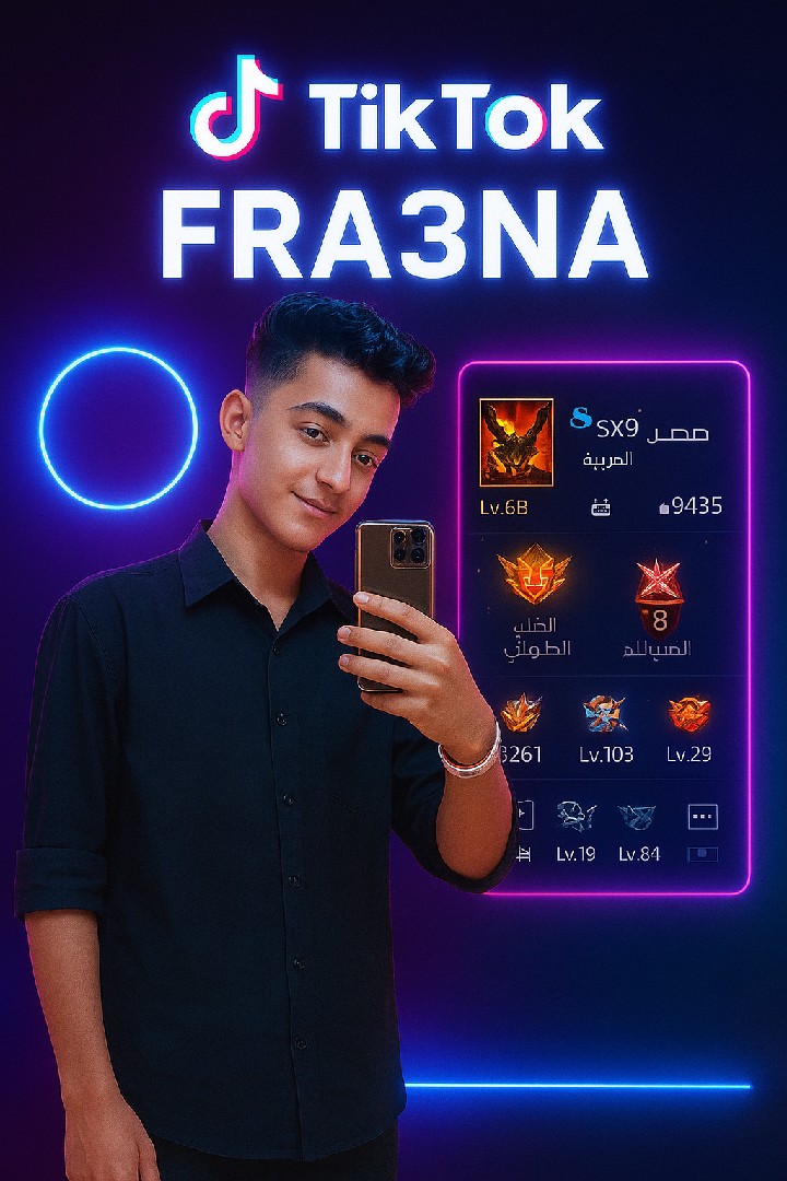 محافظه بني سويف