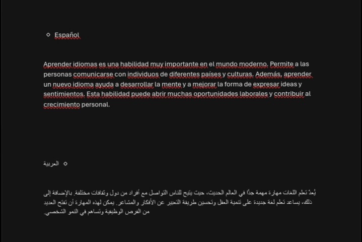 خدمات ترجمة وكتابة محتوي احترافية