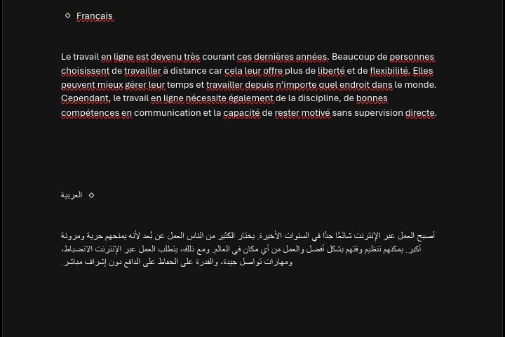 خدمات ترجمة وكتابة محتوي احترافية