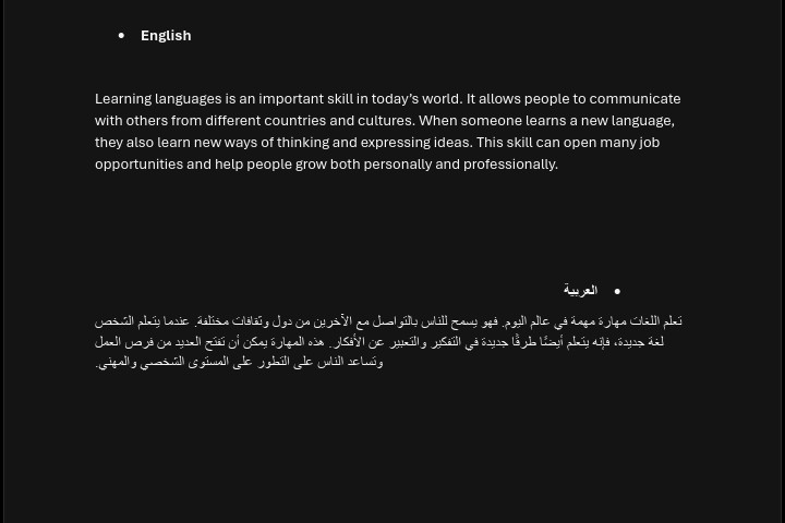 خدمات ترجمة وكتابة محتوي احترافية