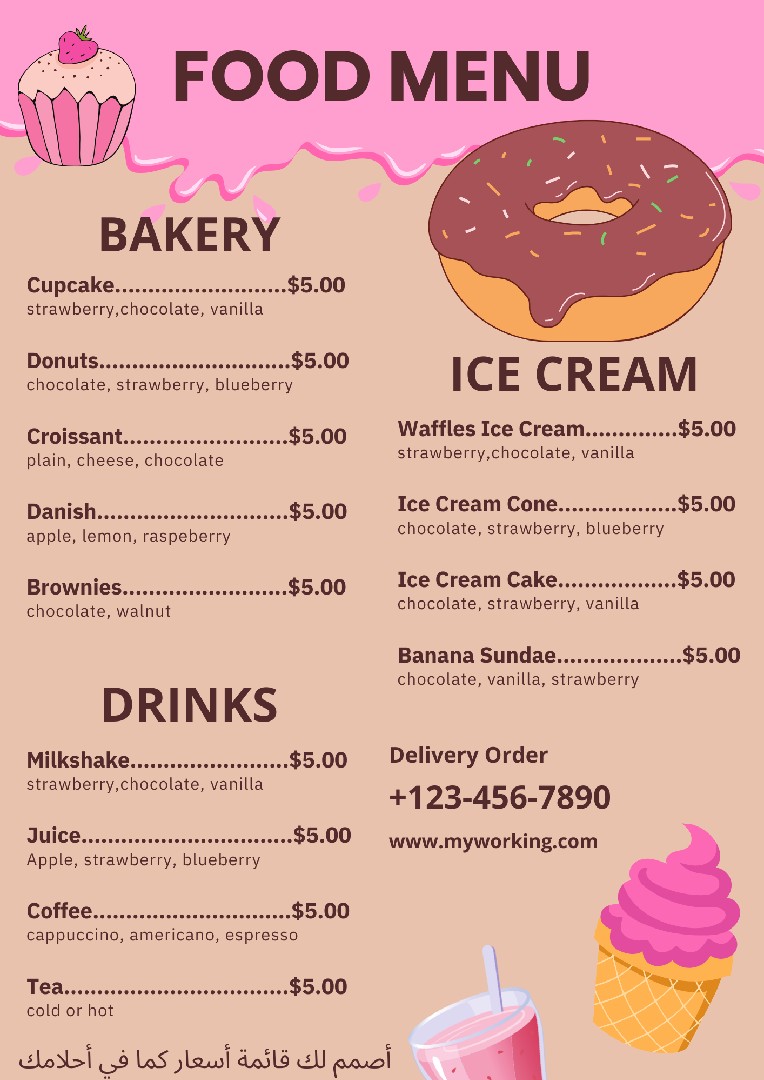 أصمم لك المينيو الذي طالما حلمت به... القائمة التي لا تعرض أطباقك فقط، بل تروي قصتها وتضاعف مبيعاتك!