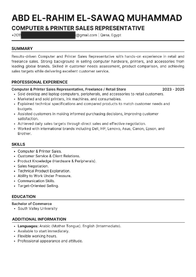 كتابة CV بنظام ATS!✅️