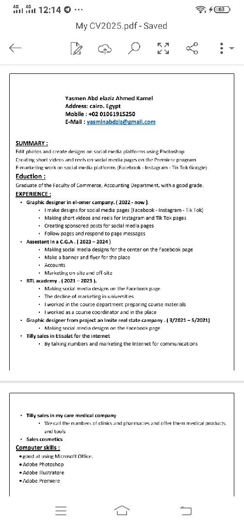 كتابه CV بشكل احترافي بما يريده ال hr