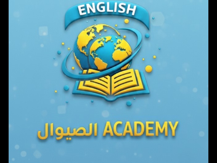 نموذج احترافي لإدارة محادثات السوشيال ميديا والرد على العملاء".