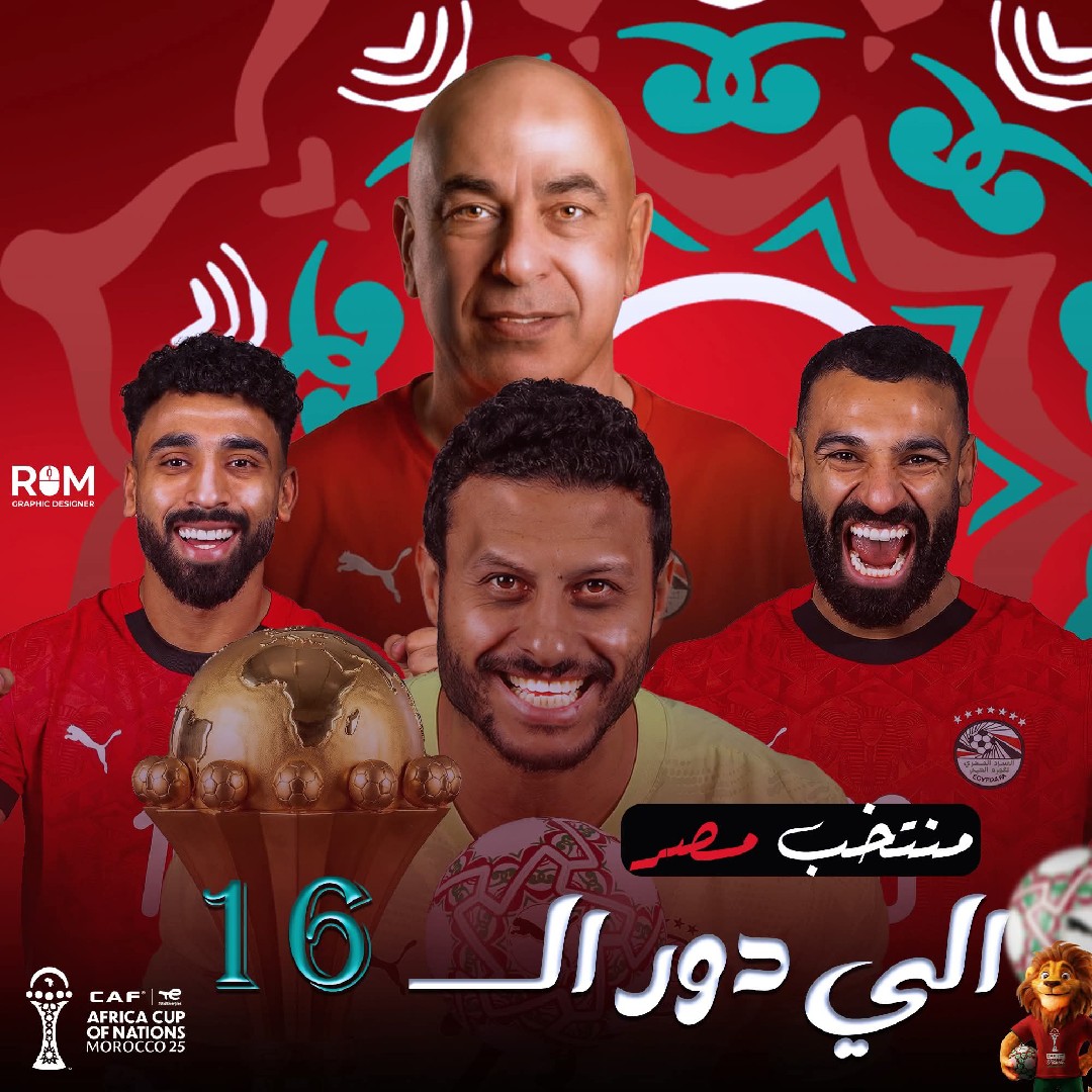 تصاميم رياضية ⚽️