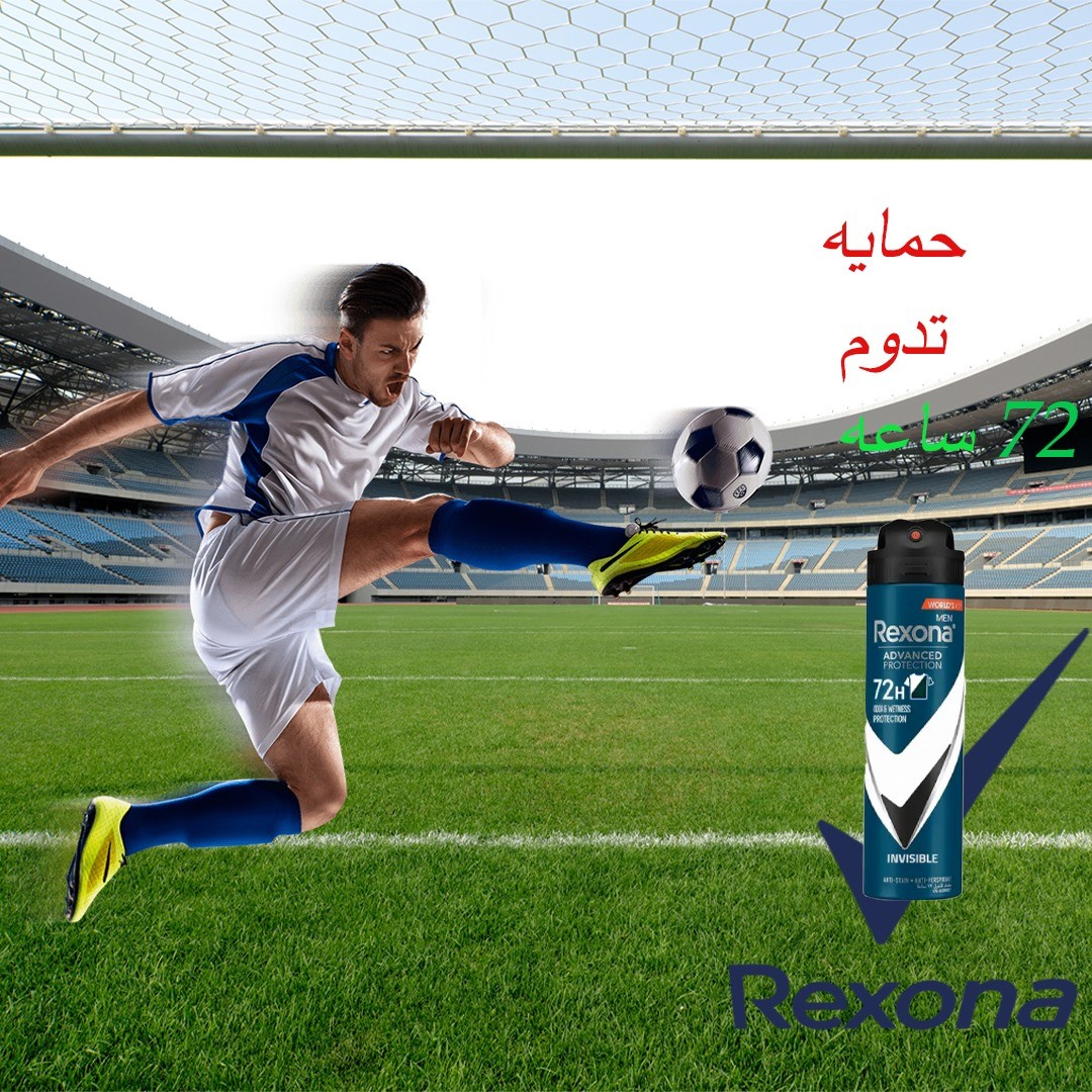 تصميم لوجو و دعايه واعلان ويفط محلات