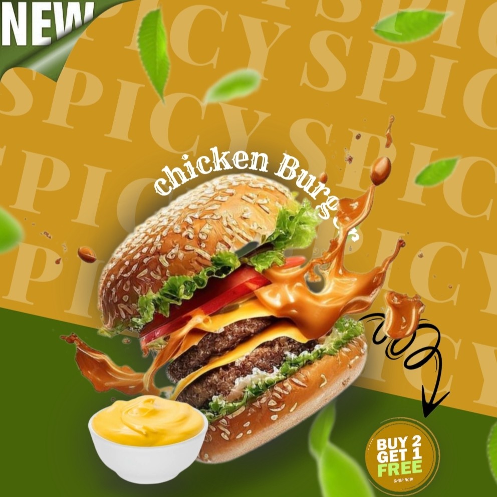 بوستر اعلاني