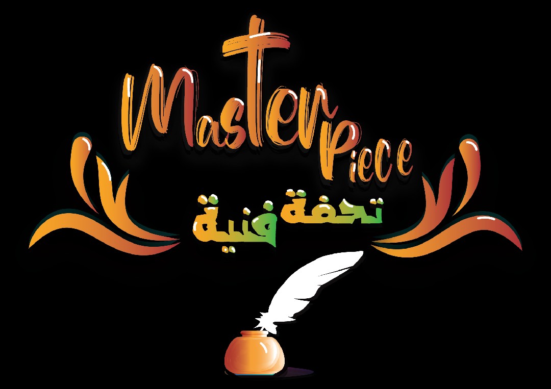 وهويه بصريه كامله.... Logos