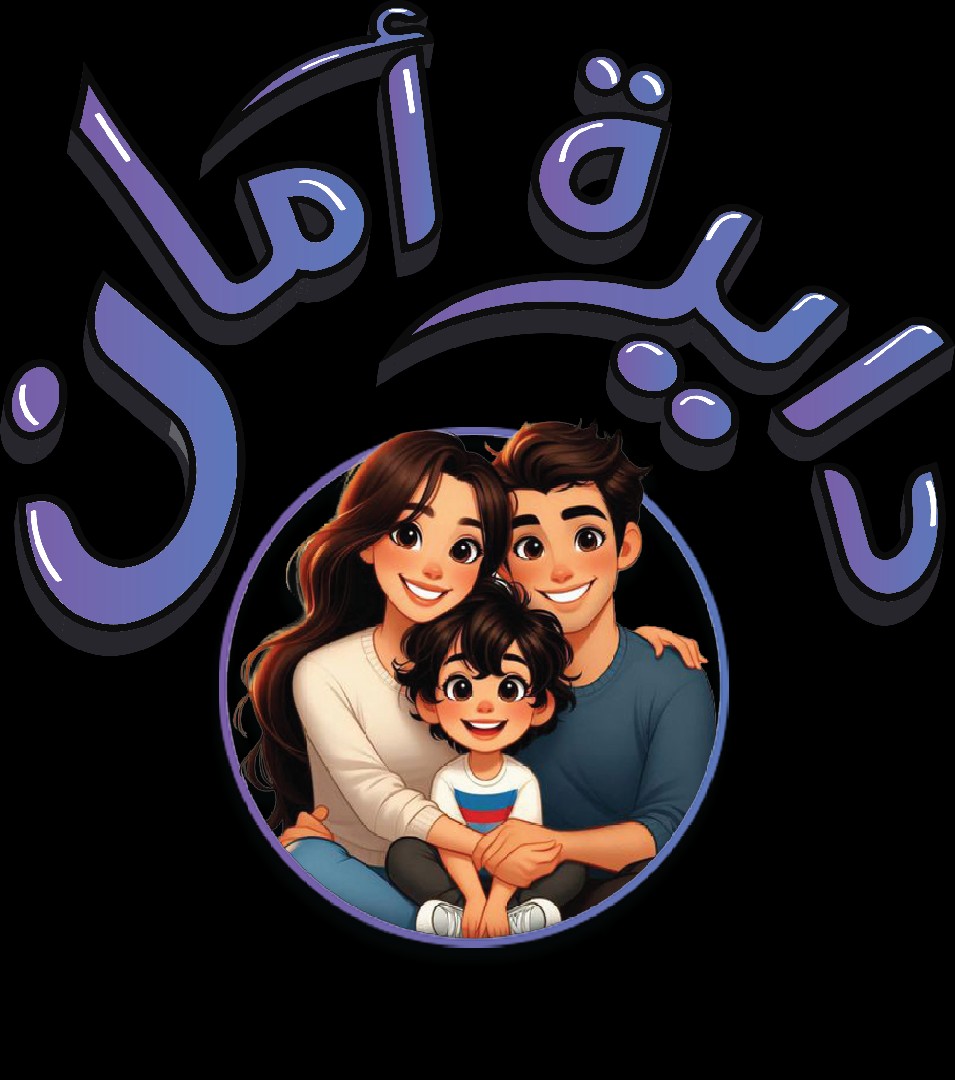 وهويه بصريه كامله.... Logos