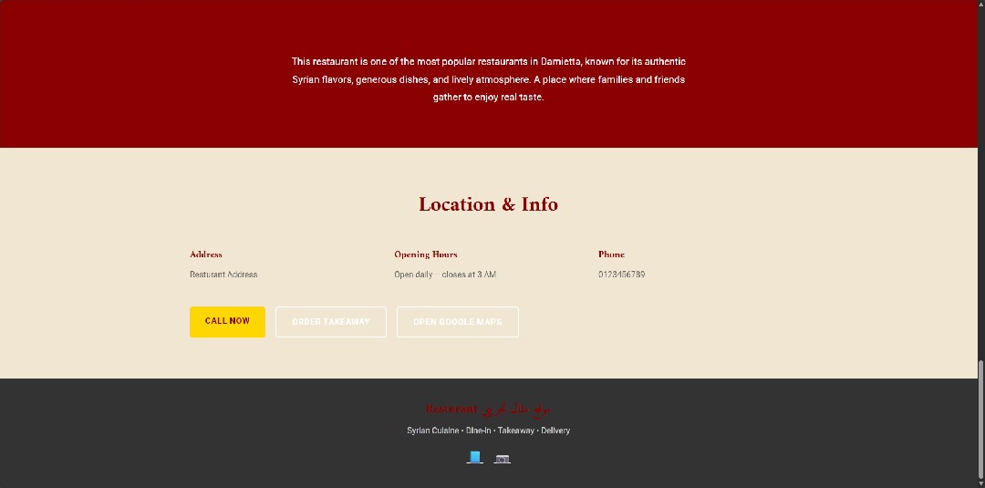 Restaurant Website Design