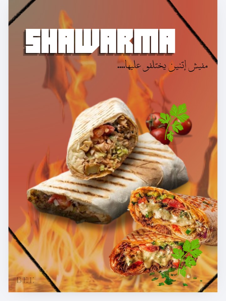 اعلان لمطاعم مختلفة تتضمن اطعمة مختلفة بتصاميم خلابة💗