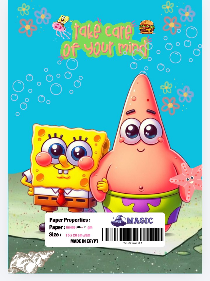 تصميم غلاف وصفحات كراسة اطفال 💗