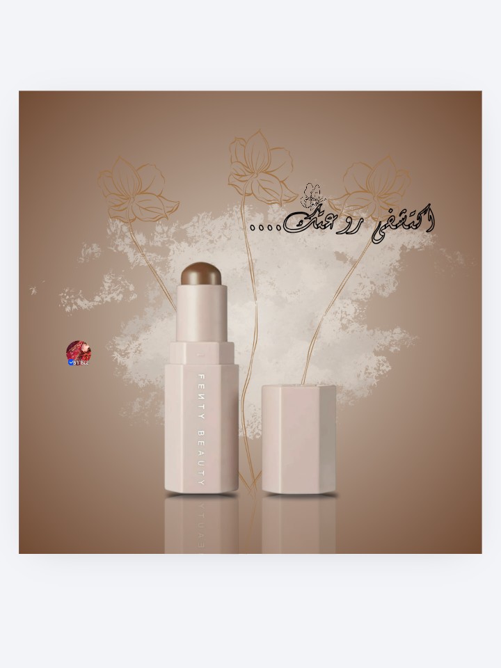 اعلان لمستحضرات تجميل محترف يبرز المنتج وبعض اللمسات الخلابة بجانبة💗