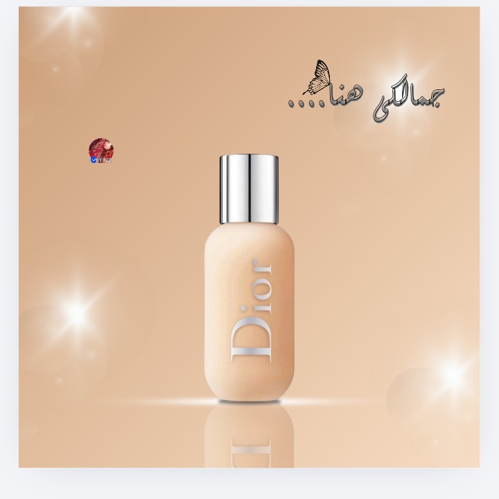 اعلان لمستحضرات تجميل محترف يبرز المنتج وبعض اللمسات الخلابة بجانبة💗