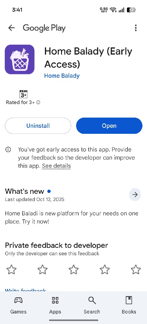 العمل كان من مصر ولكن العميل من السعوديه